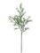 12 Pack 31" Green Podocarpus Spray – 45 Leaves Faux Plant Stem for Home Décor, Wreaths, Centerpieces, Floral Arrangements